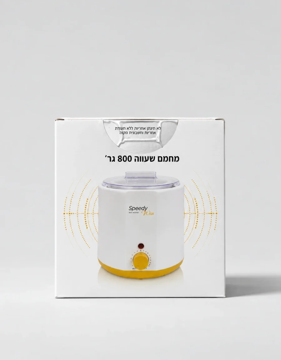 جهاز تسخين الشمع Speedy Wax – 800 غرام